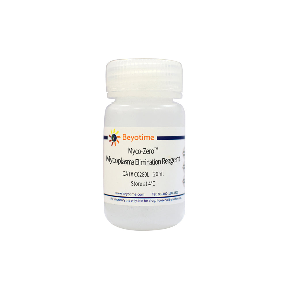 Myco-Zero™ Mykoplasmen-Entfernungsmittel (MRA), 20 ml