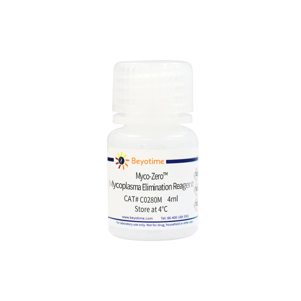 Myco-Zero™ Mykoplasmen-Entfernungsmittel (MRA), 4 ml