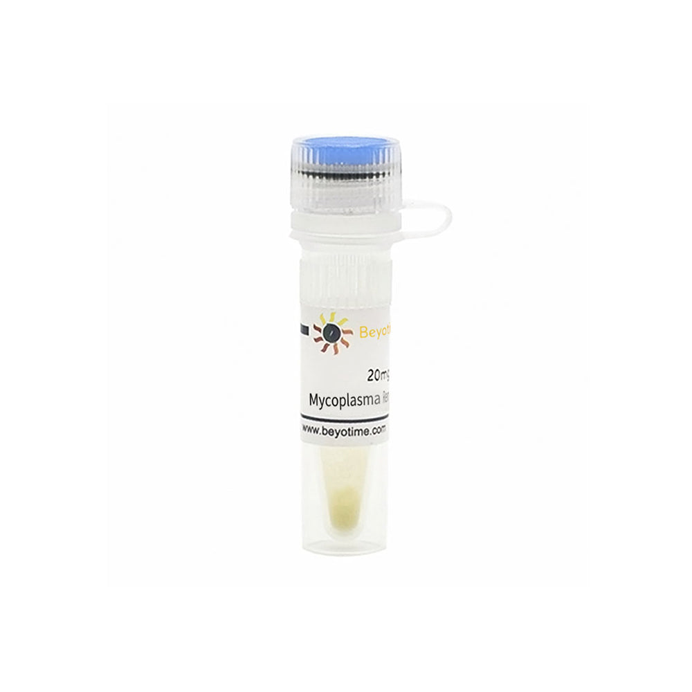 Mycoplasma-Entfernungsmittel, 20 mg