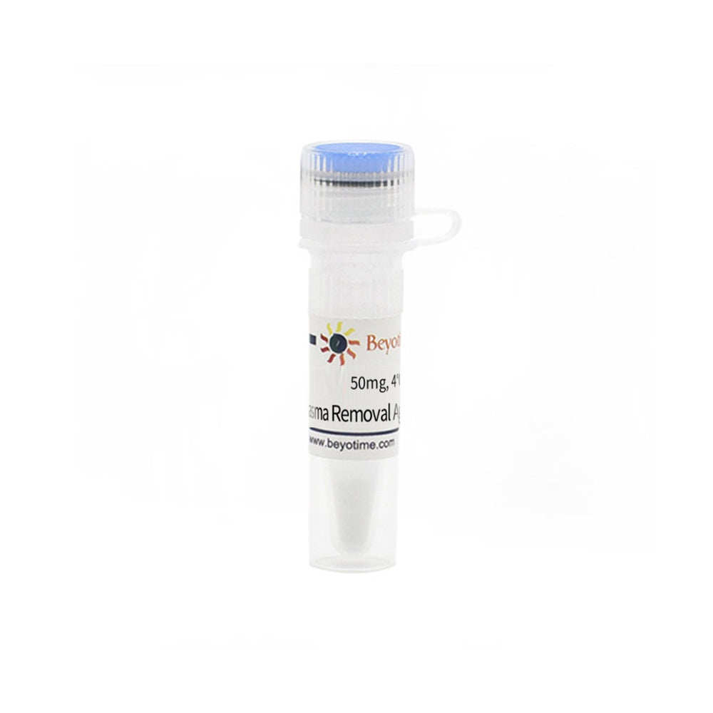 Mycoplasma-Entfernungsmittel Plus, 50 mg