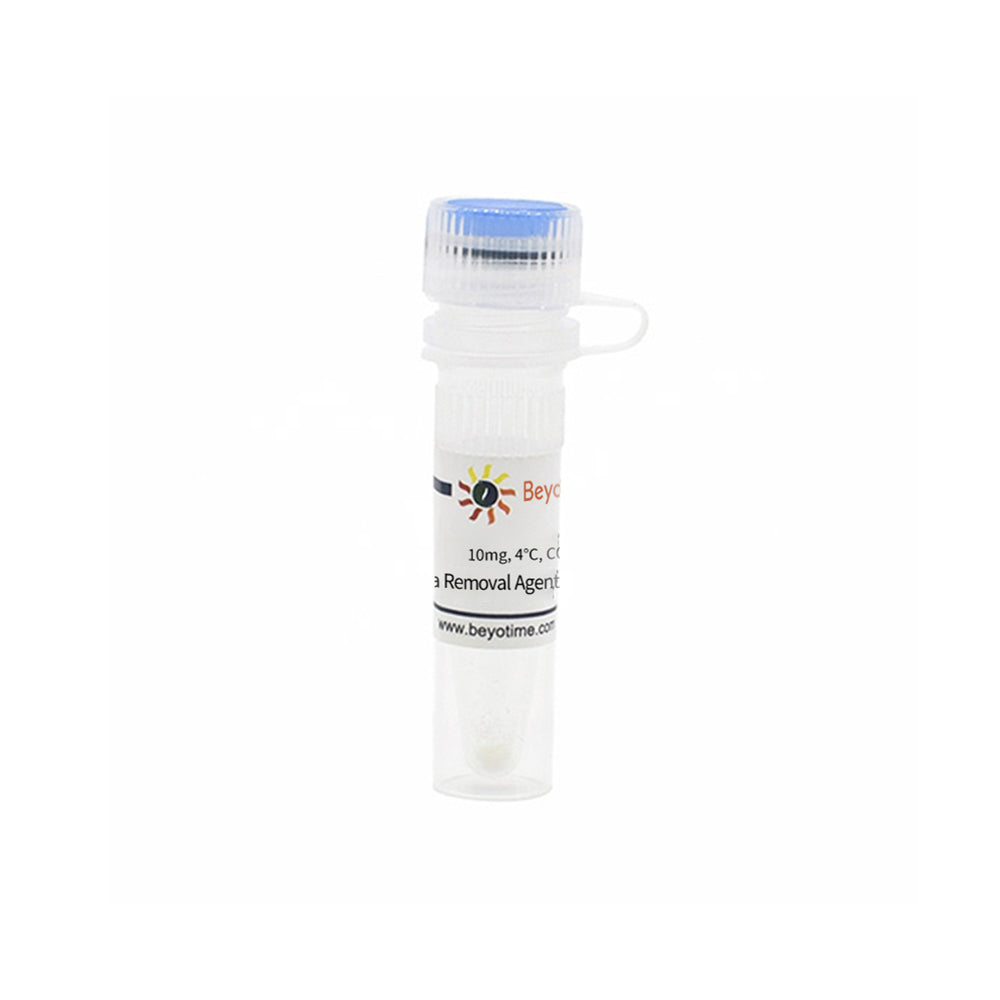Mycoplasma-Entfernungsmittel Plus, 10 mg