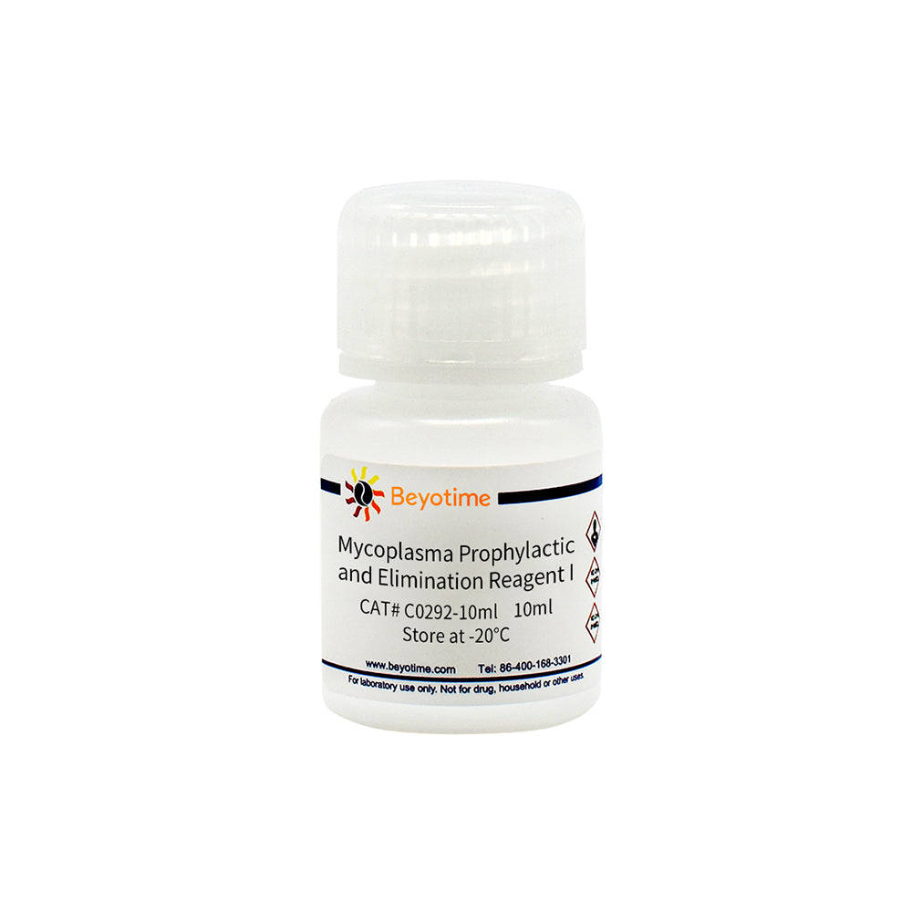 Mycoplasma Prophylaxe- und Eliminationsreagenz I, 10 mL