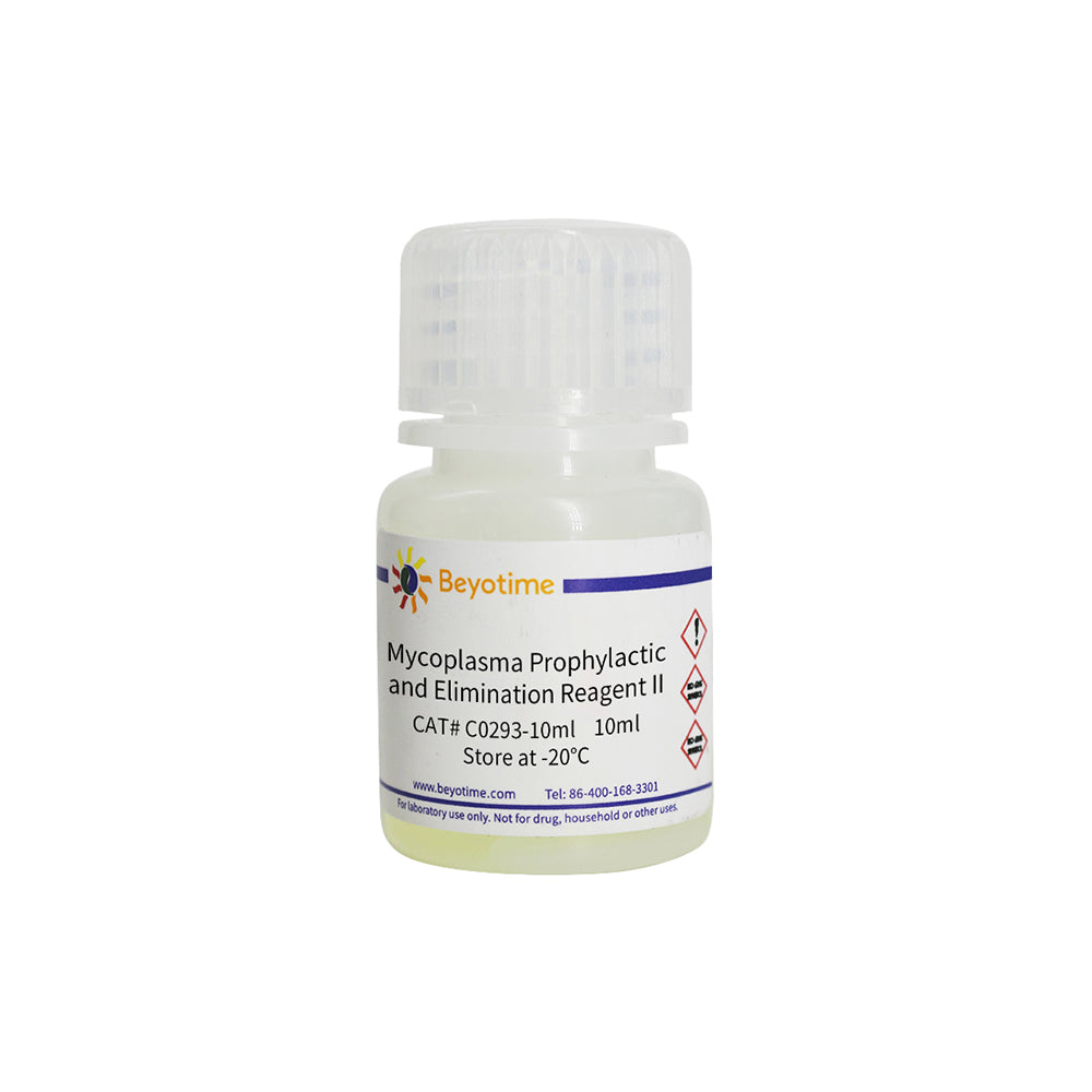 Mycoplasma Prophylaxe- und Eliminationsreagenz II, 10 ml