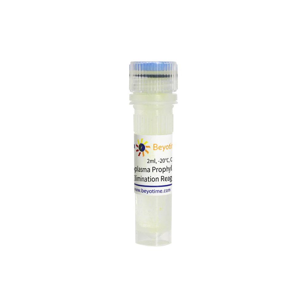 Mycoplasma Prophylaxe- und Eliminationsreagenz II, 2 ml