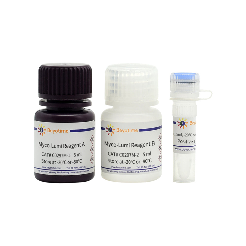 Myco-Lumi™ Lumineszierendes Mykoplasma-Erkennungskit für Instrumente mit geringer Empfindlichkeit, 100T