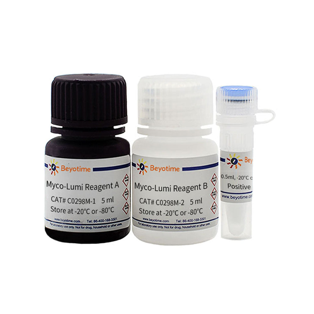 Myco-Lumi™ Lumineszierendes Mykoplasma-Erkennungskit für hochempfindliche Instrumente, 100T