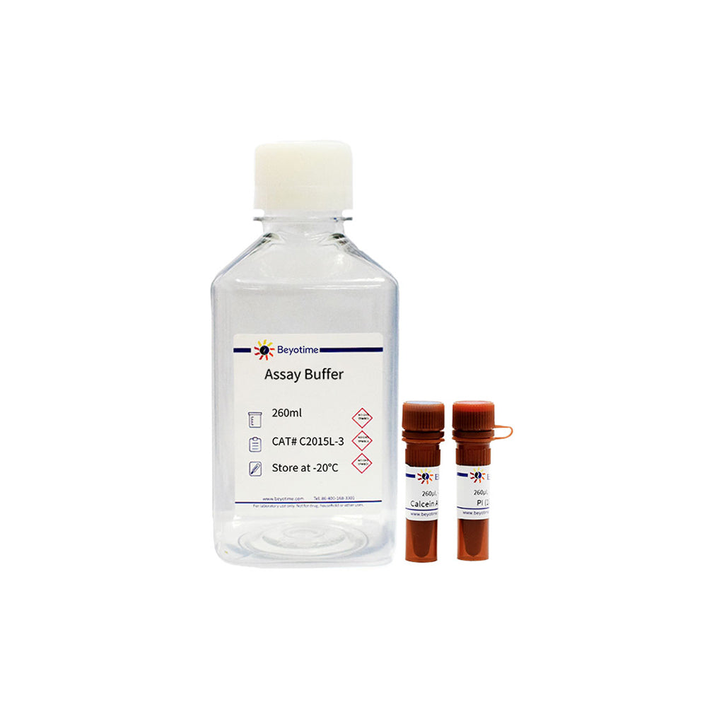 Calcein/PI Zelllebensfähigkeits-/Zytotoxizitäts-Testkit, 2500T