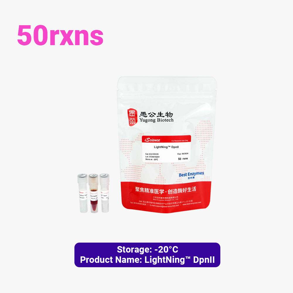 LightNing™ DpnII Restriction Enzymes, 50 rxns, 1 rxn/μl
