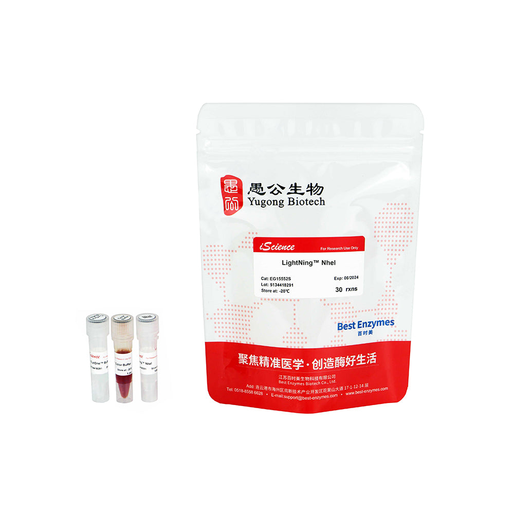 LightNing™ NheI Restriction Enzymes, 30 rxns, 1 rxn/μl