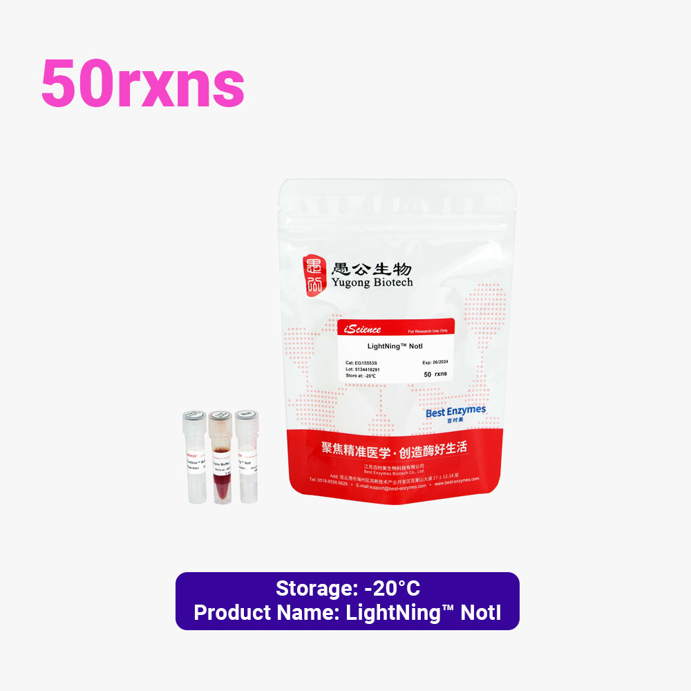 LightNing™ NotI Restriction Enzymes, 50 rxns, 1 rxn/μl