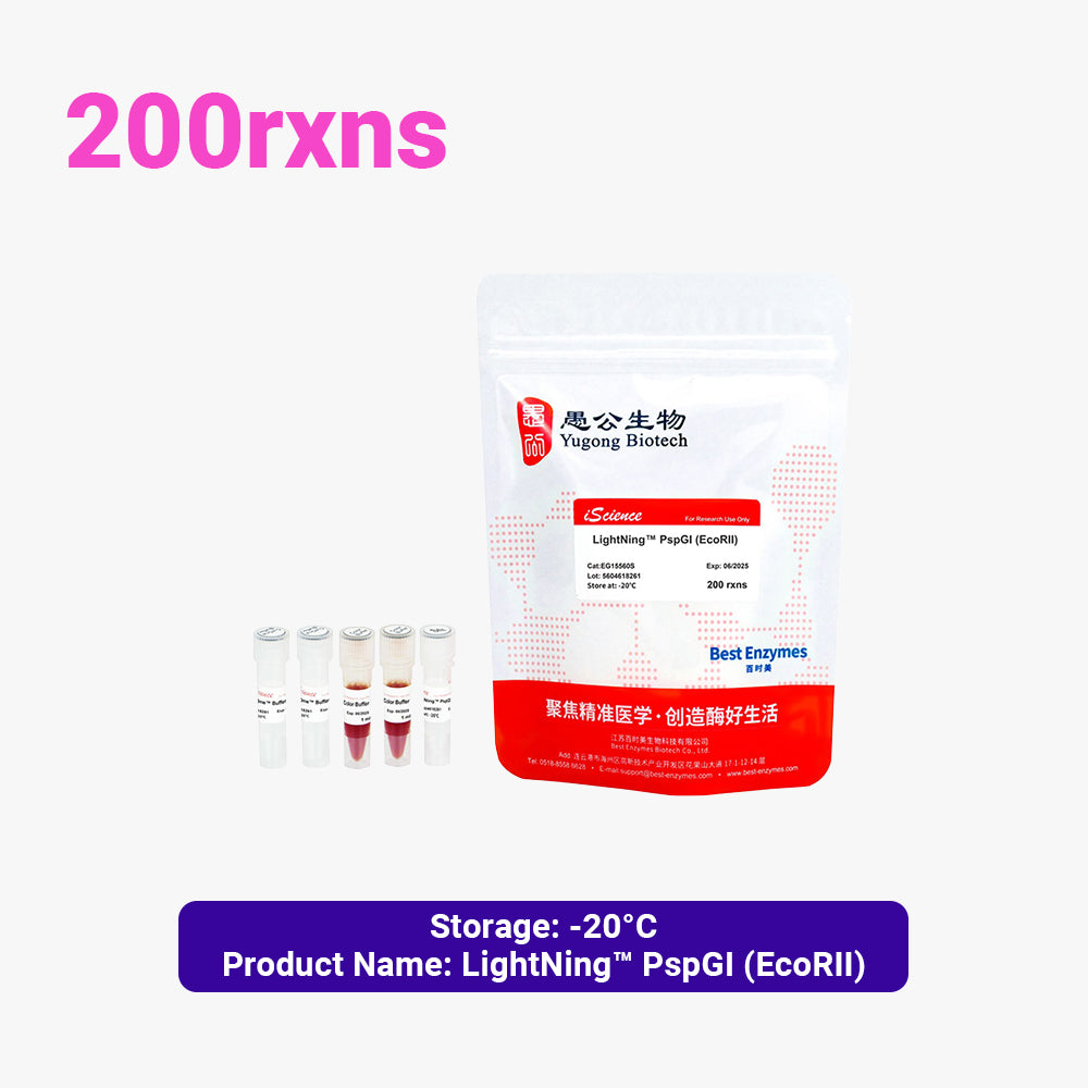 LightNing™ PspGI (EcoRII) Restriction Enzymes, 200 rxns, 1 rxn/μl