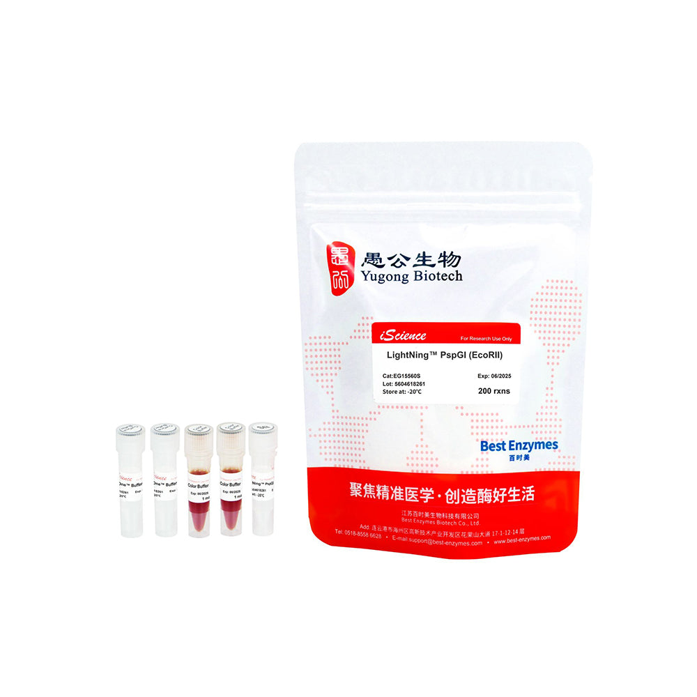 LightNing™ PspGI (EcoRII) Restriction Enzymes, 200 rxns, 1 rxn/μl