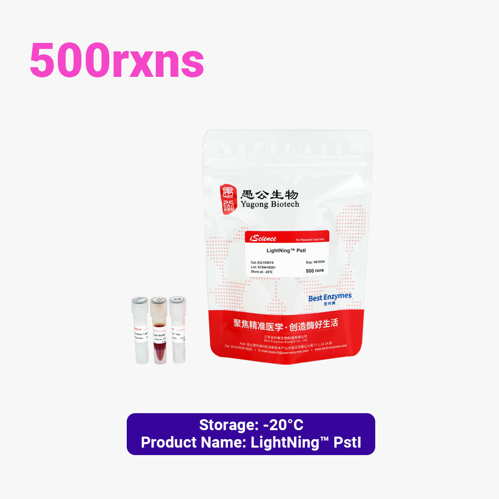LightNing™ PstI Restriction Enzymes, 500 rxns, 1 rxn/μl