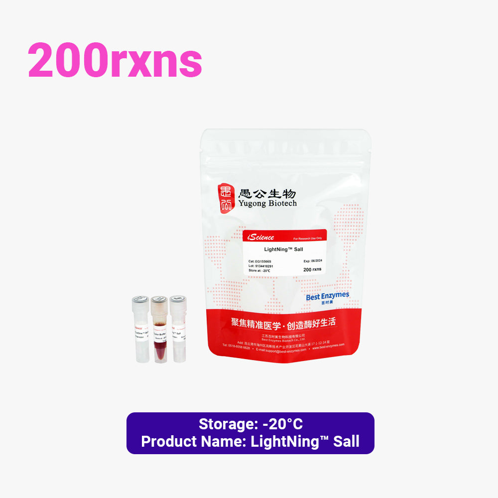 LightNing™ SalI Restriction Enzymes, 200 rxns, 1 rxn/μl