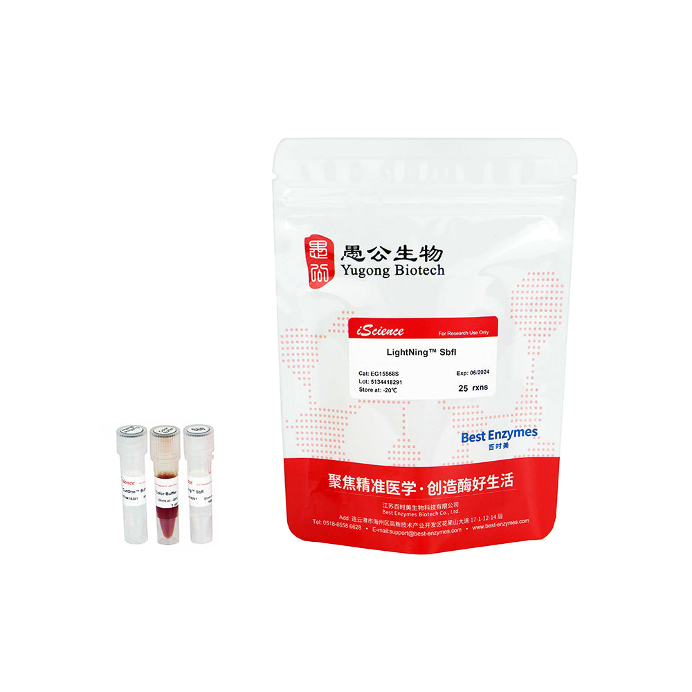 LightNing™ SbfI Restriction Enzymes, 25 rxns, 1 rxn/μl