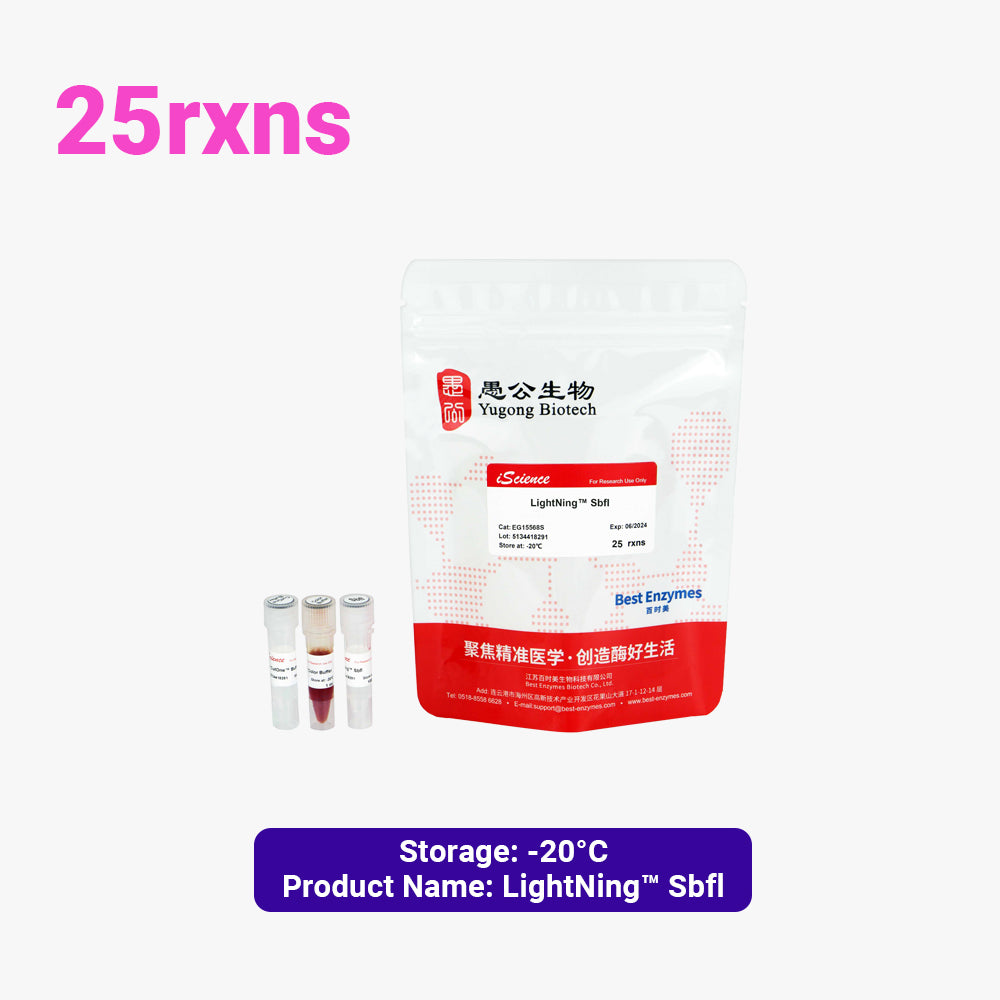 LightNing™ SbfI Restriction Enzymes, 25 rxns, 1 rxn/μl