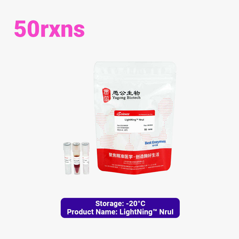 LightNing™ NruI Restriction Enzymes, 50 rxns, 1 rxn/μl