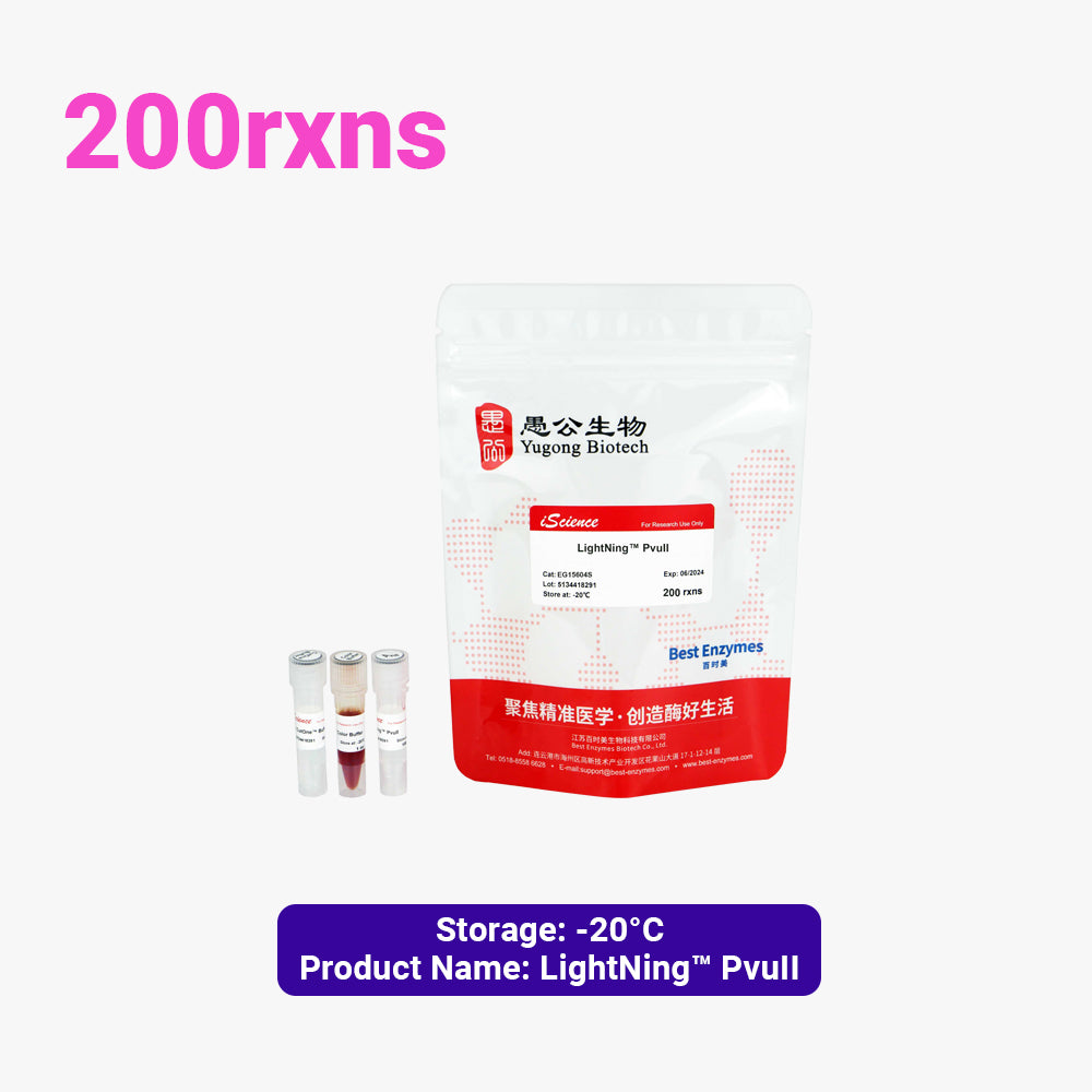 LightNing™ PvuII Restriction Enzymes, 200 rxns, 1 rxn/μl