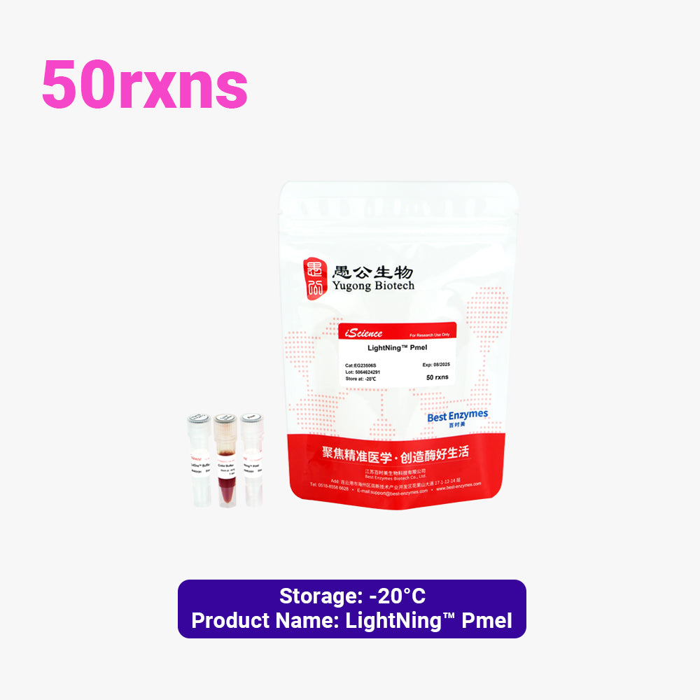 LightNing™ PmeI Restriction Enzymes, 50 rxns, 1 rxn/μl
