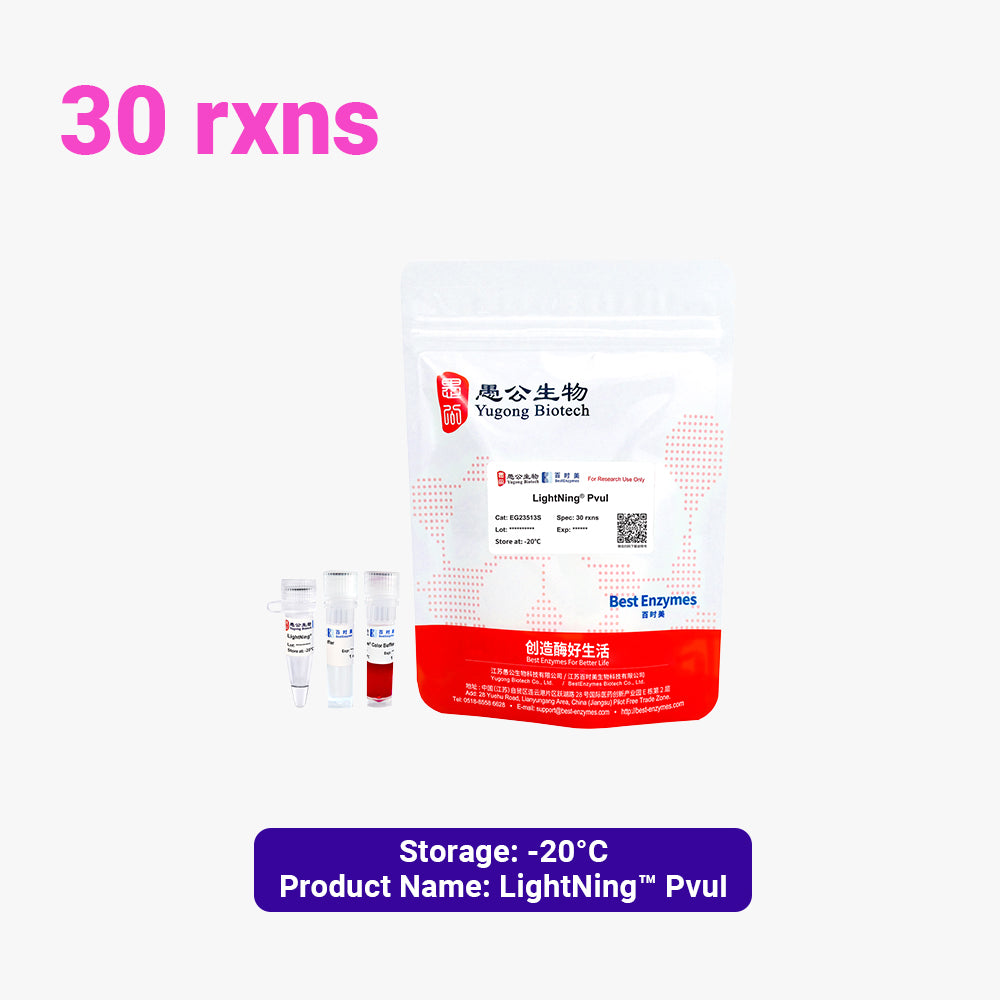 LightNing™ PvuI Restriction Enzymes, 30 rxns, 1 rxn/μl