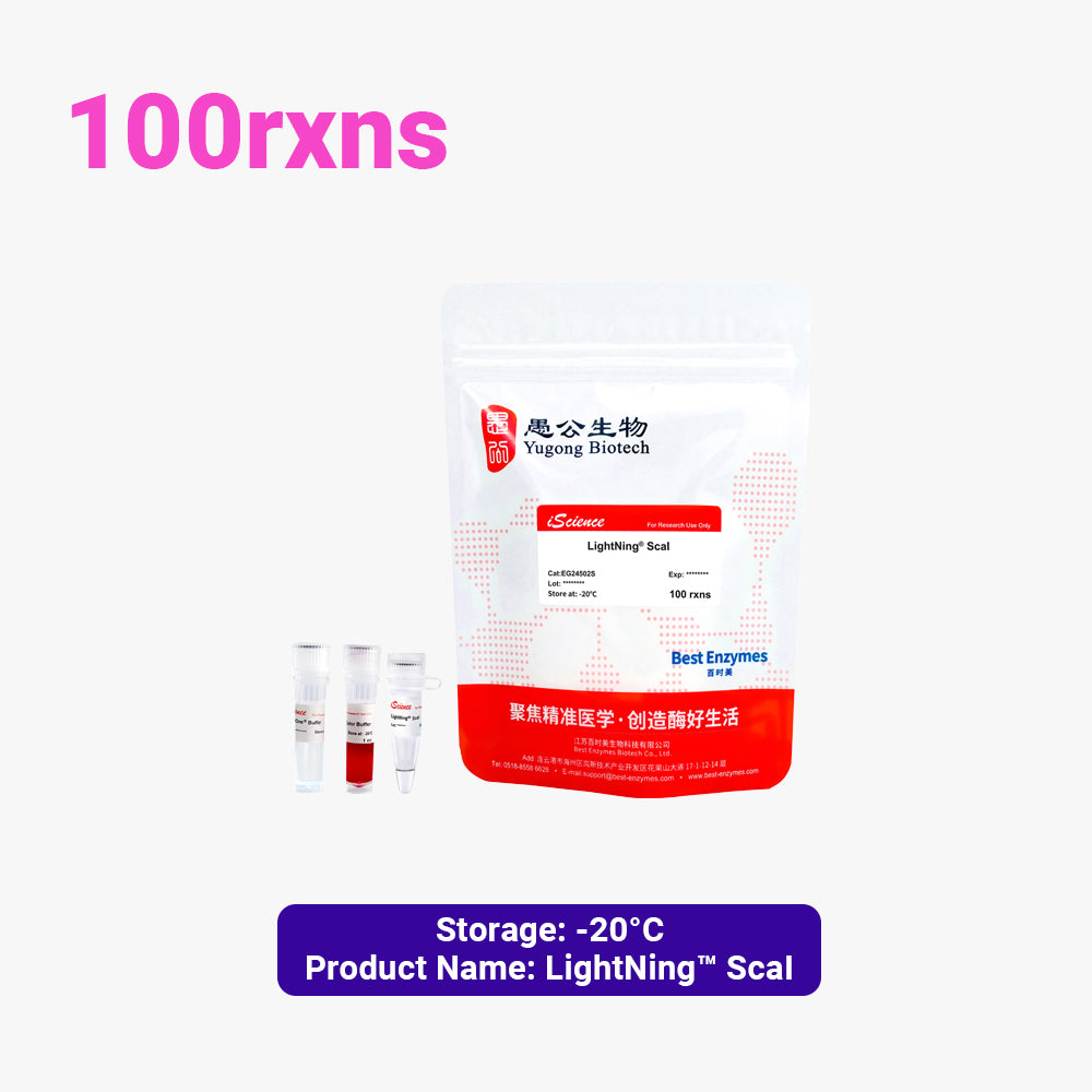 LightNing™ ScaI Restriction Enzymes, 100 rxns, 1 rxn/μl