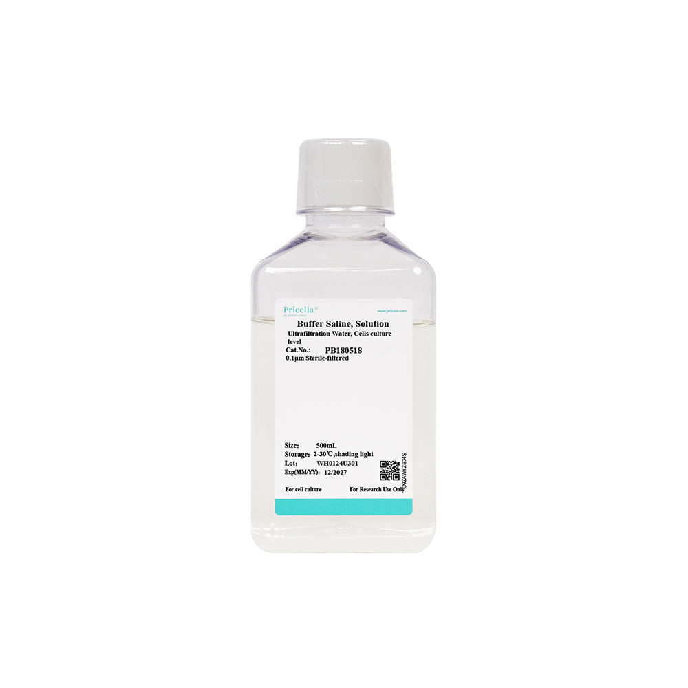 Ultrafiltration Wasser, Zellkulturniveau