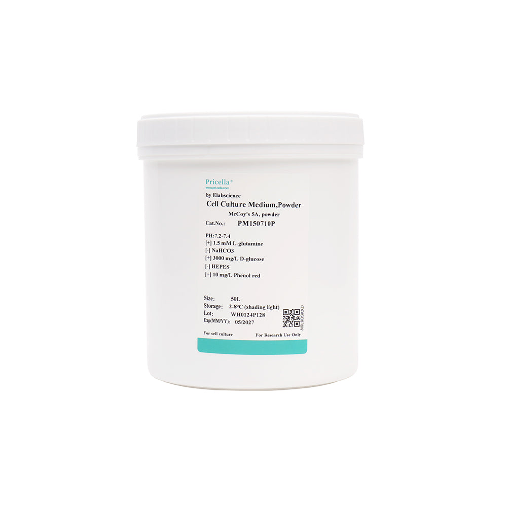 McCoy's 5A, Pulver, 1×50L