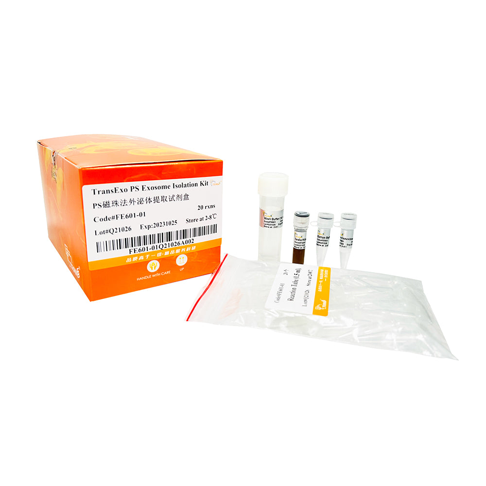Trans Isolate Medium TransExo® PS Exosome Isolation Kit, 20 rxns